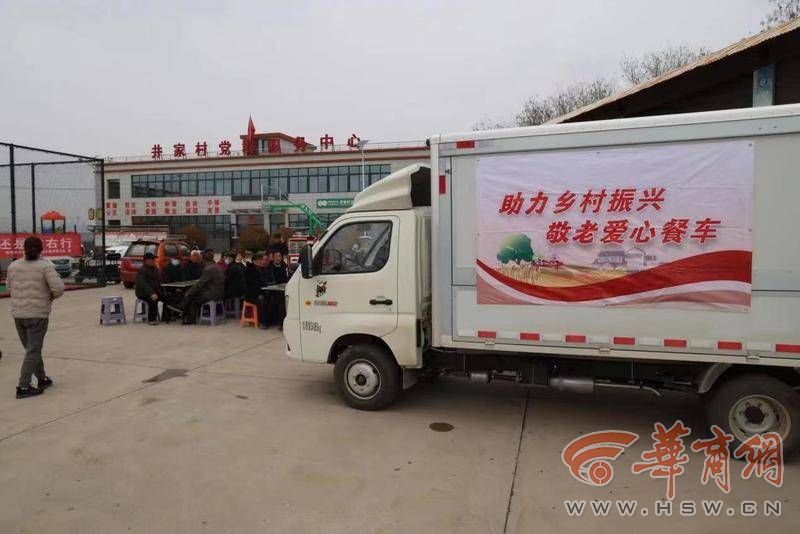 餐车1.jpg