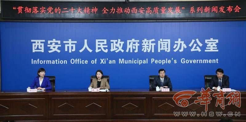微信图片_20230322161339.jpg