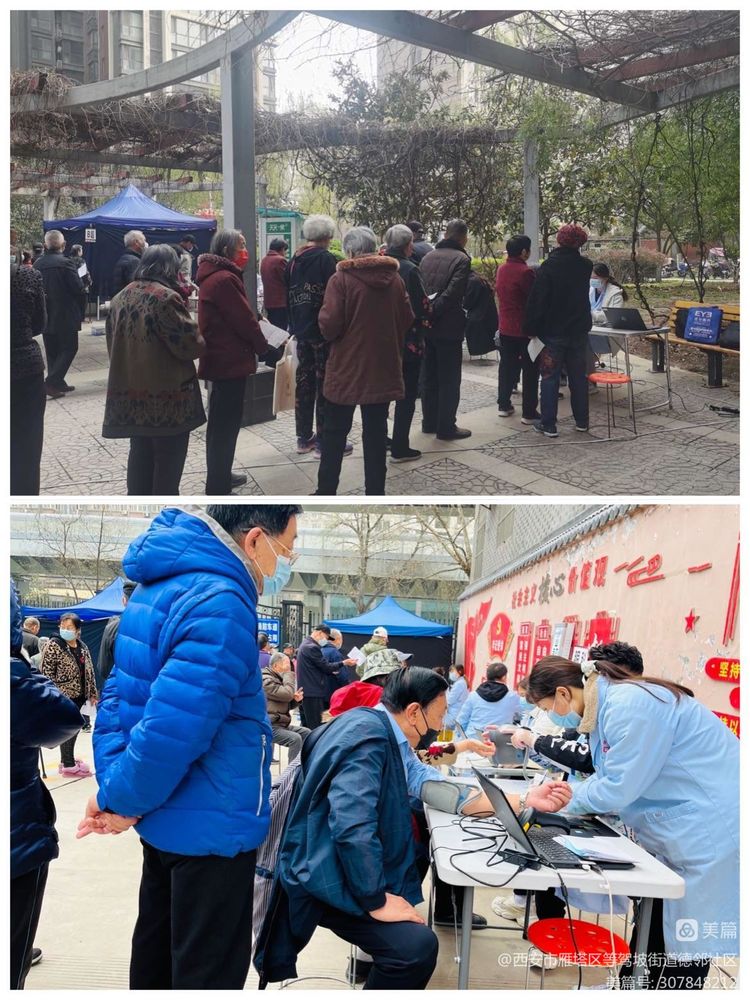 微信图片_20230322111152.jpg