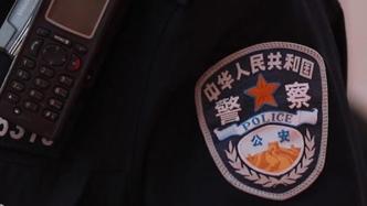 四川15岁少年失联：家属称系被骗至缅甸 警方已介入