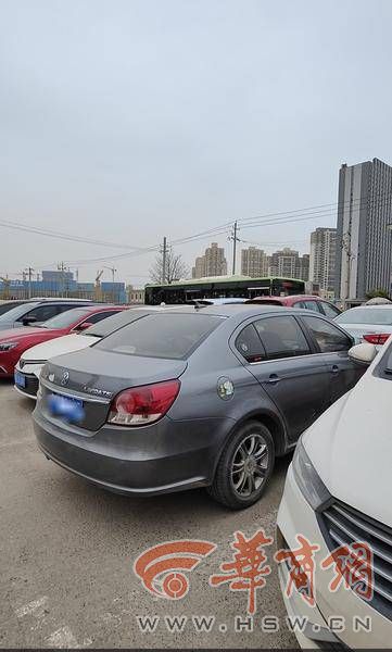 QQ20230323-0.jpg