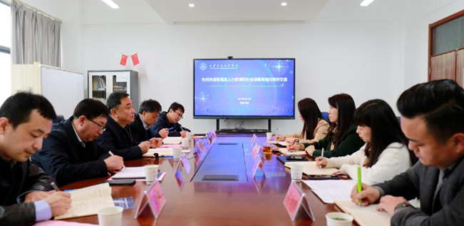 微信截图_20230324184903.png