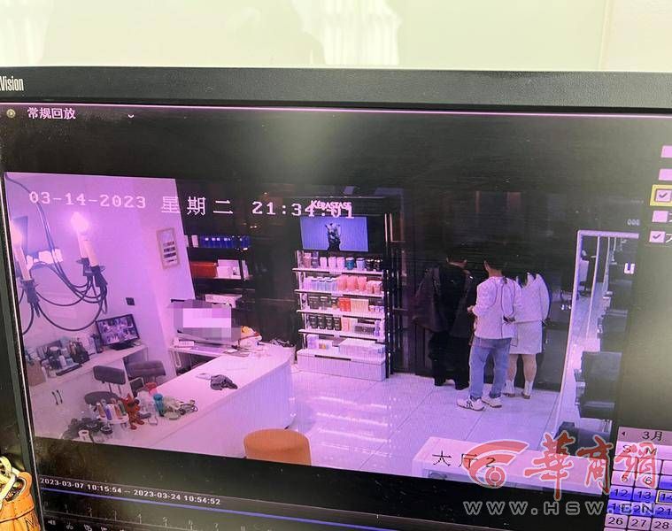 微信图片编辑_20230324170459.jpg