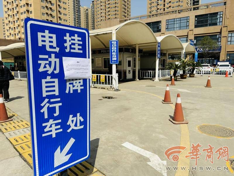 微信图片_20230327155414.jpg