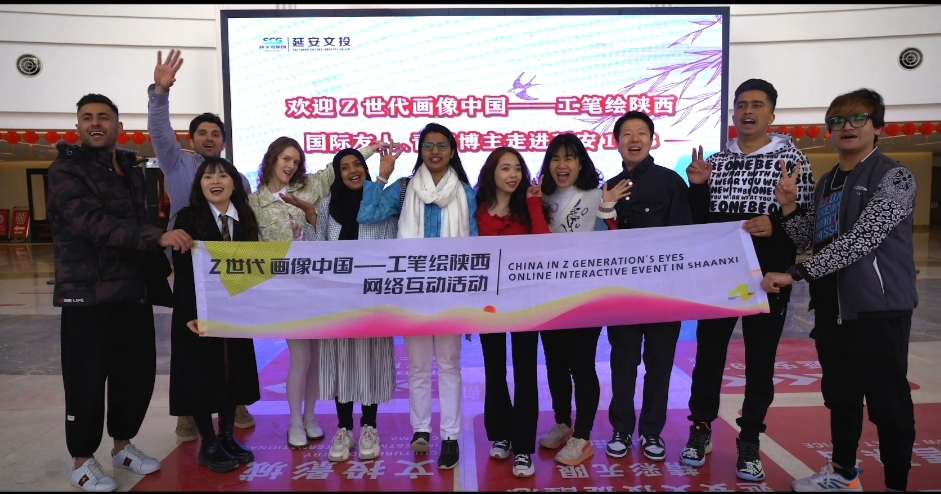 重温中国红军的理想与热血 “Z世代”青年观看红色主题秀《延安 延安》_fororder_图片70