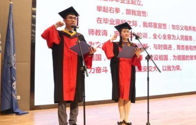 2023年西安交大80%博士毕业生去高等教育、医疗卫生单位、国企就业