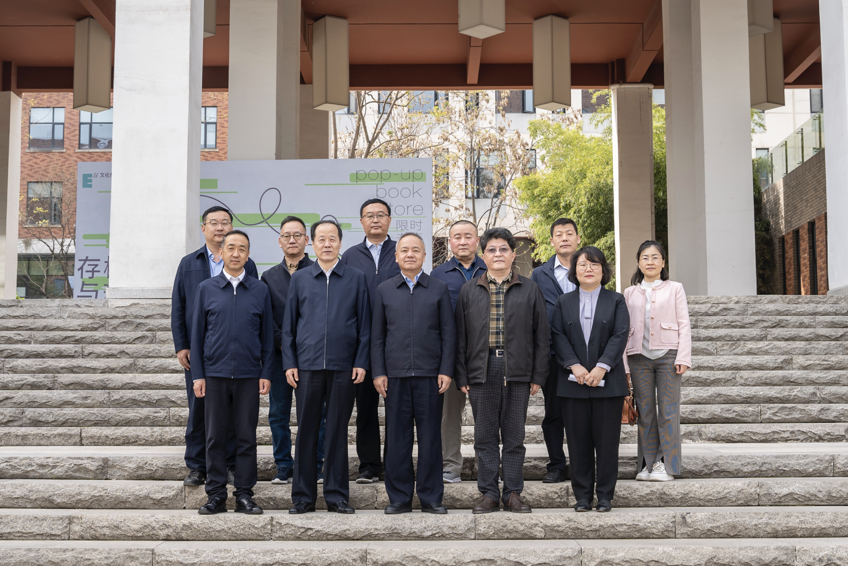 截屏2023-04-01 10.54.34.png