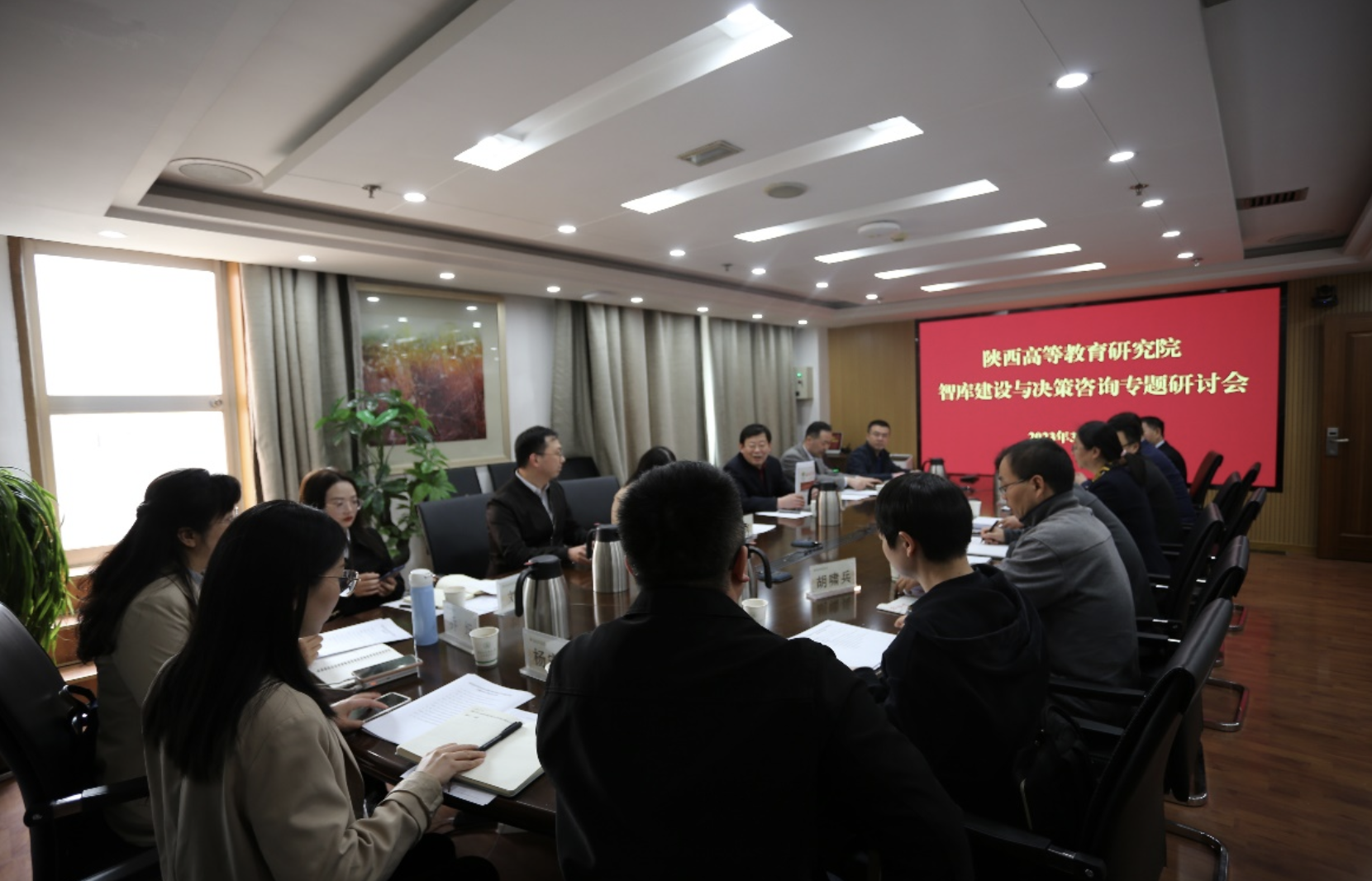 截屏2023-04-01 13.14.07.png
