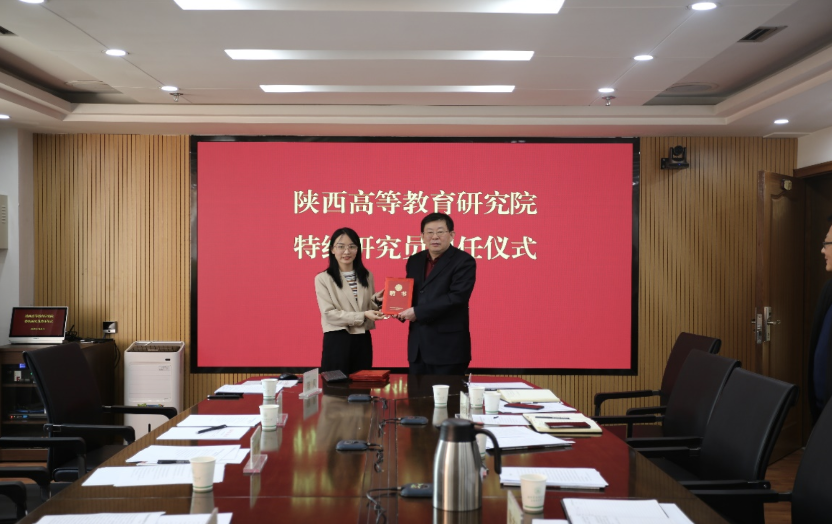 截屏2023-04-01 13.15.31.png