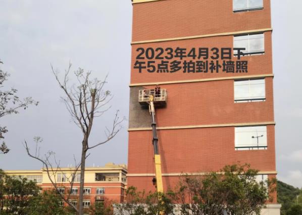 长沙一小学外墙瓷砖脱落致4学生受伤送医 其中1人仍在ICU