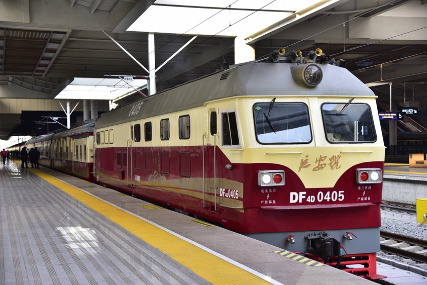“延安号”红色教育列车开行 已开通延安等5条红色教育线路