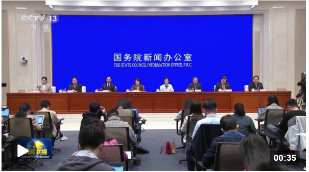 华商头条|第六届数字中国建设峰会4月27日在福州召开