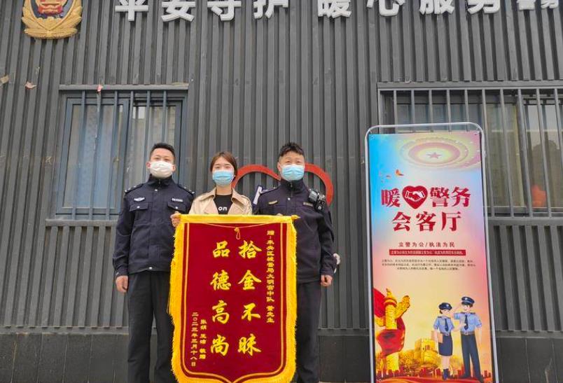 暖心更安心 未央公安“暖心警务会客厅”与群众零距离