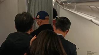 飞机滑行后因一乘客遗落手机返回延误90分钟 国航回应