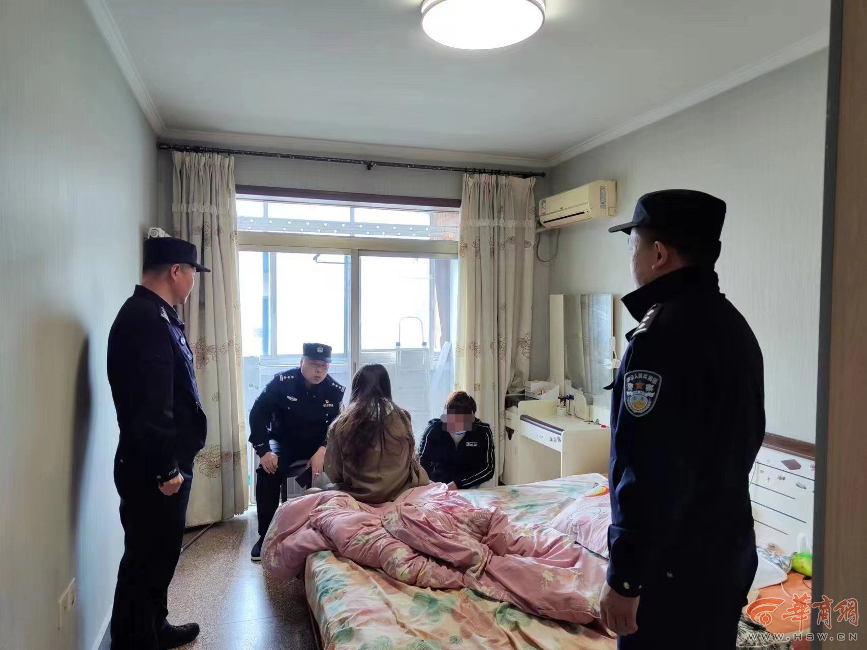 QQ图片20230404200138.jpg