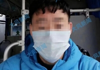 公交司机上班途中猝死不算工亡？人社局：没死在岗位