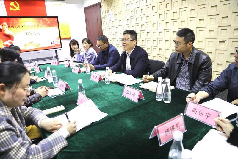 108坊故事|西安市碑林区首个！华商报黄雁社区联系点成立