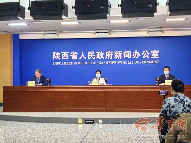 农业新闻发布会.jpg