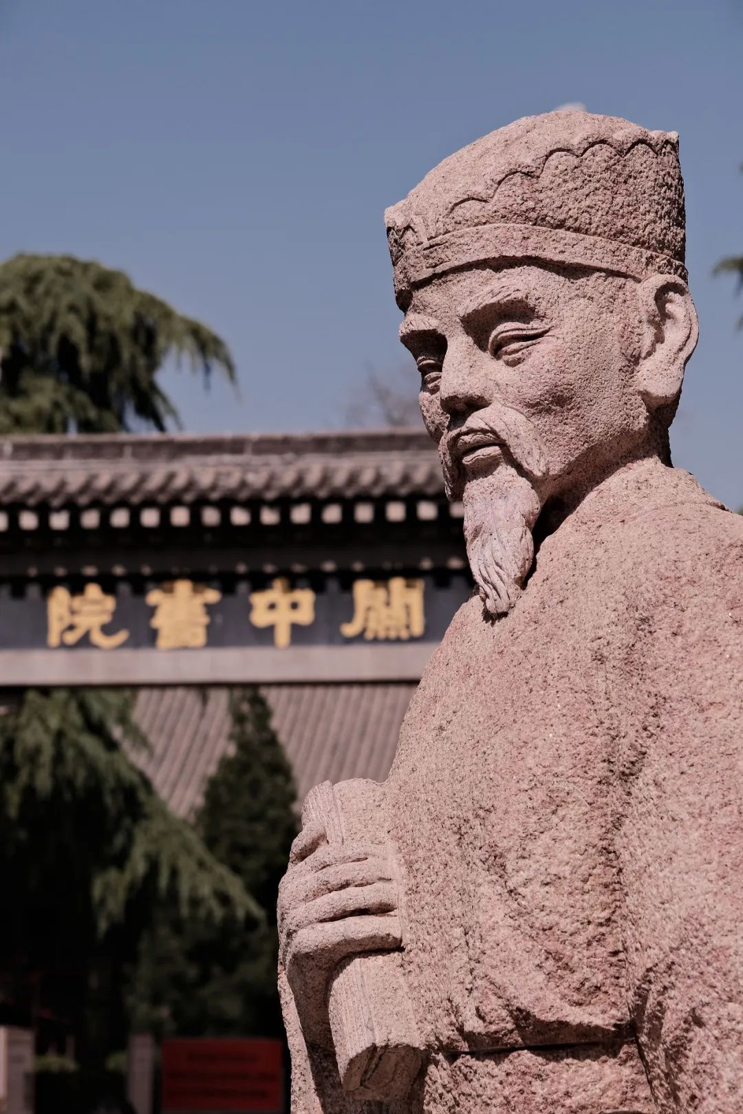 关中书院对外免费开放 如何预约参观?-社会新闻_华商网新闻