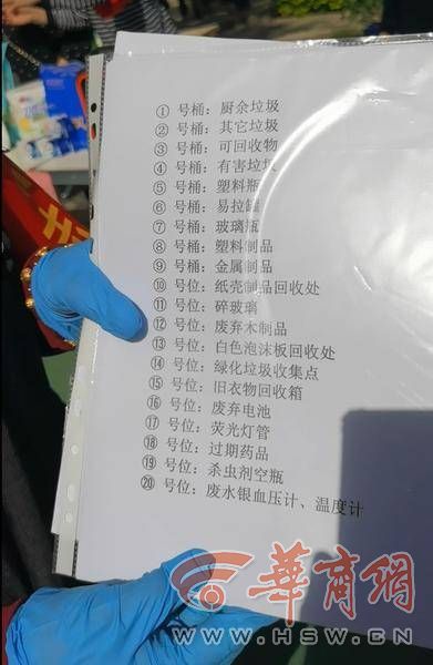 屏幕截图 2023-04-15 235539.jpg