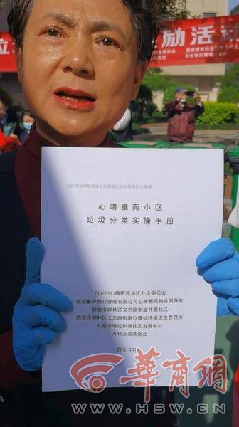 屏幕截图 2023-04-16 000101.jpg