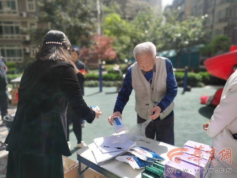 微信图片_20230415164533.jpg