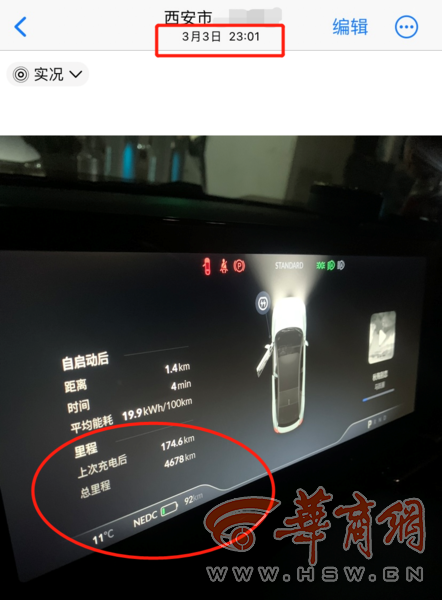e8a93600bd37cd817ffe3907aa4c83e.png