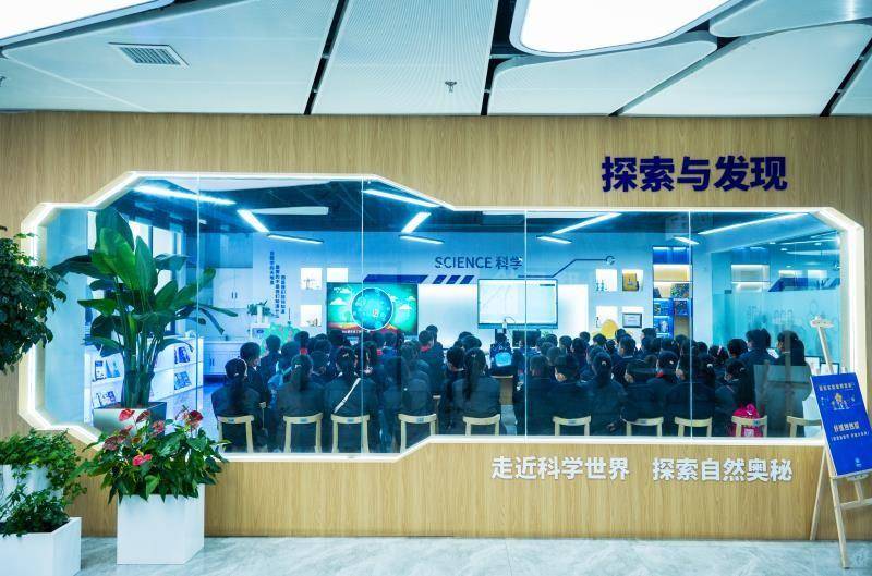 700多名小学生走进国联质检感受科技进步，培养科学素养，探索科学奥秘