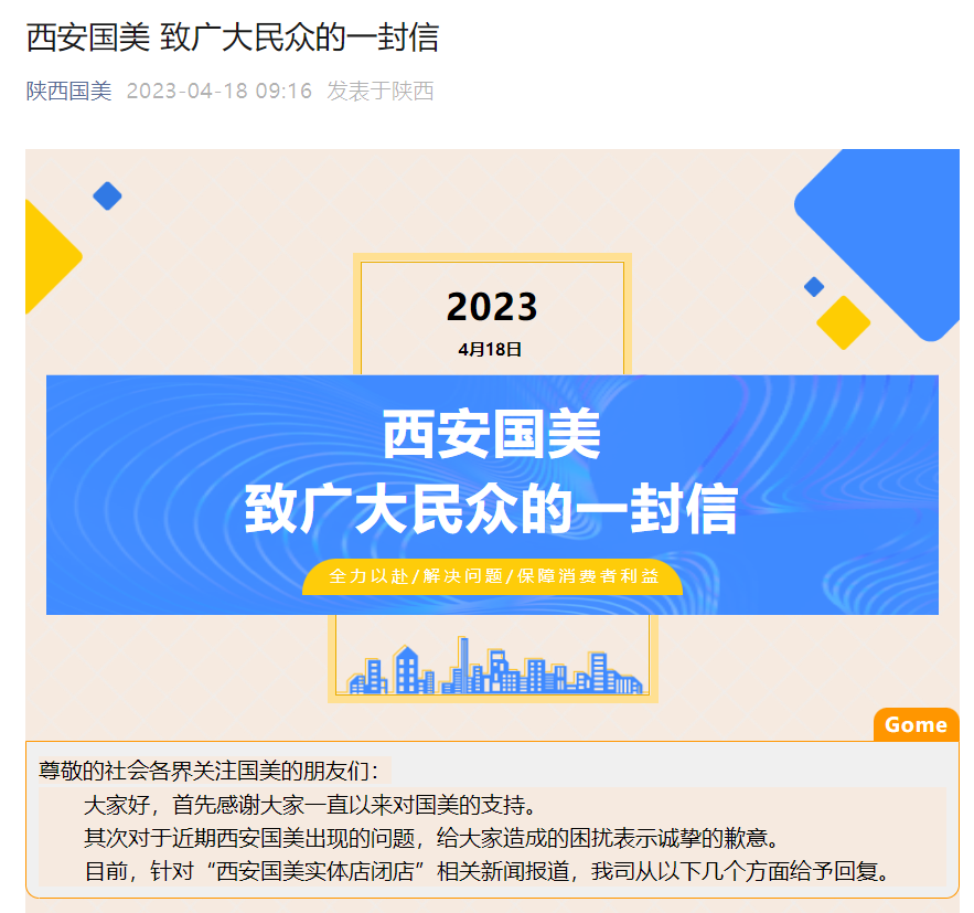 2b5aa8a8fd25633a5ab30d4dcae89908.png