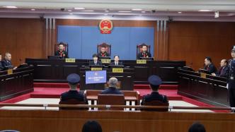 受贿3049万余元 新疆生产建设兵团原副司令员杨福林一审被判13年