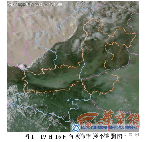微信图片_20230420171148.png