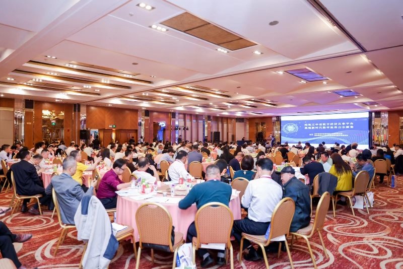 2022-2023陕西经济年会
