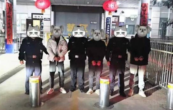 为了个免费杯子竟然赔进去30万 5名犯罪嫌疑人西安落网
