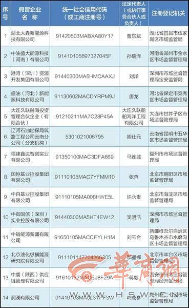 微信图片_20230425112434.jpg