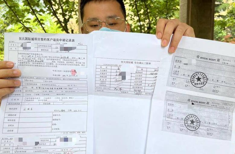 理财车位到期后想要回本金和利息 开发商一推再推