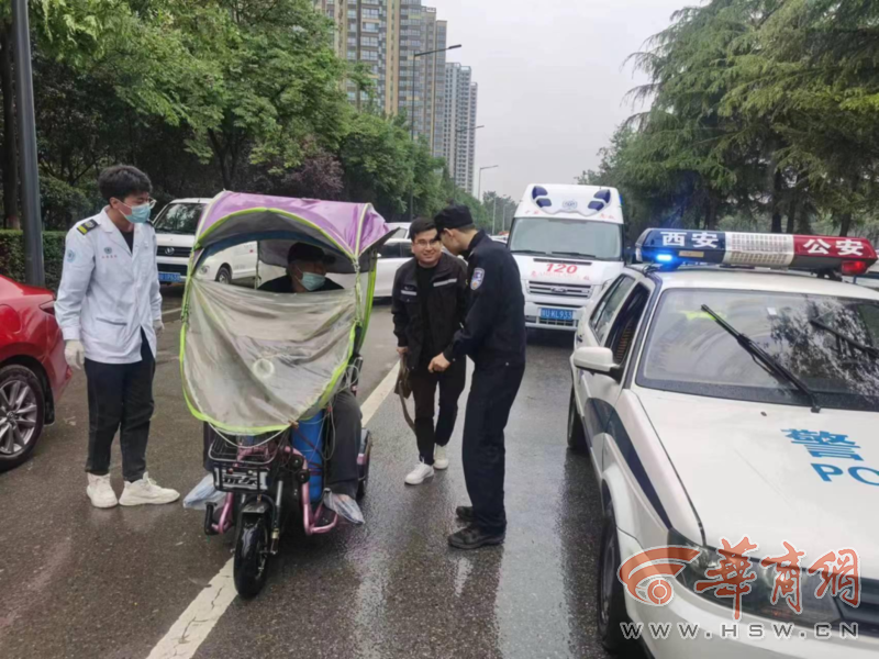 微信图片_20230426103909.png