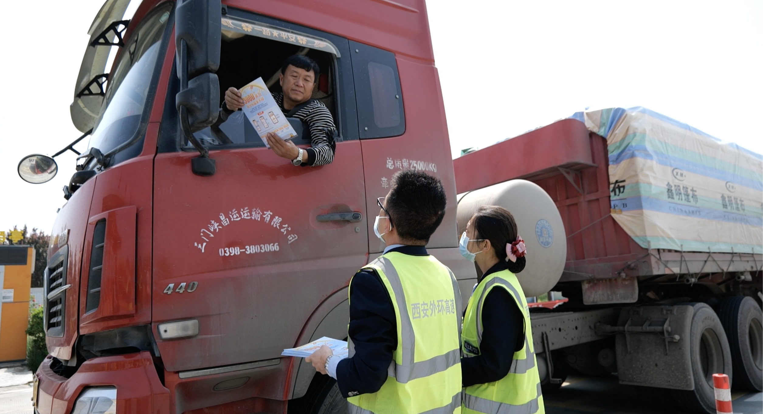 截屏2023-04-25 下午5.35.11.png