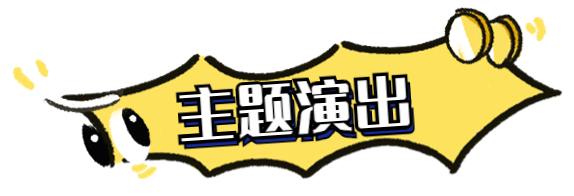 113.png