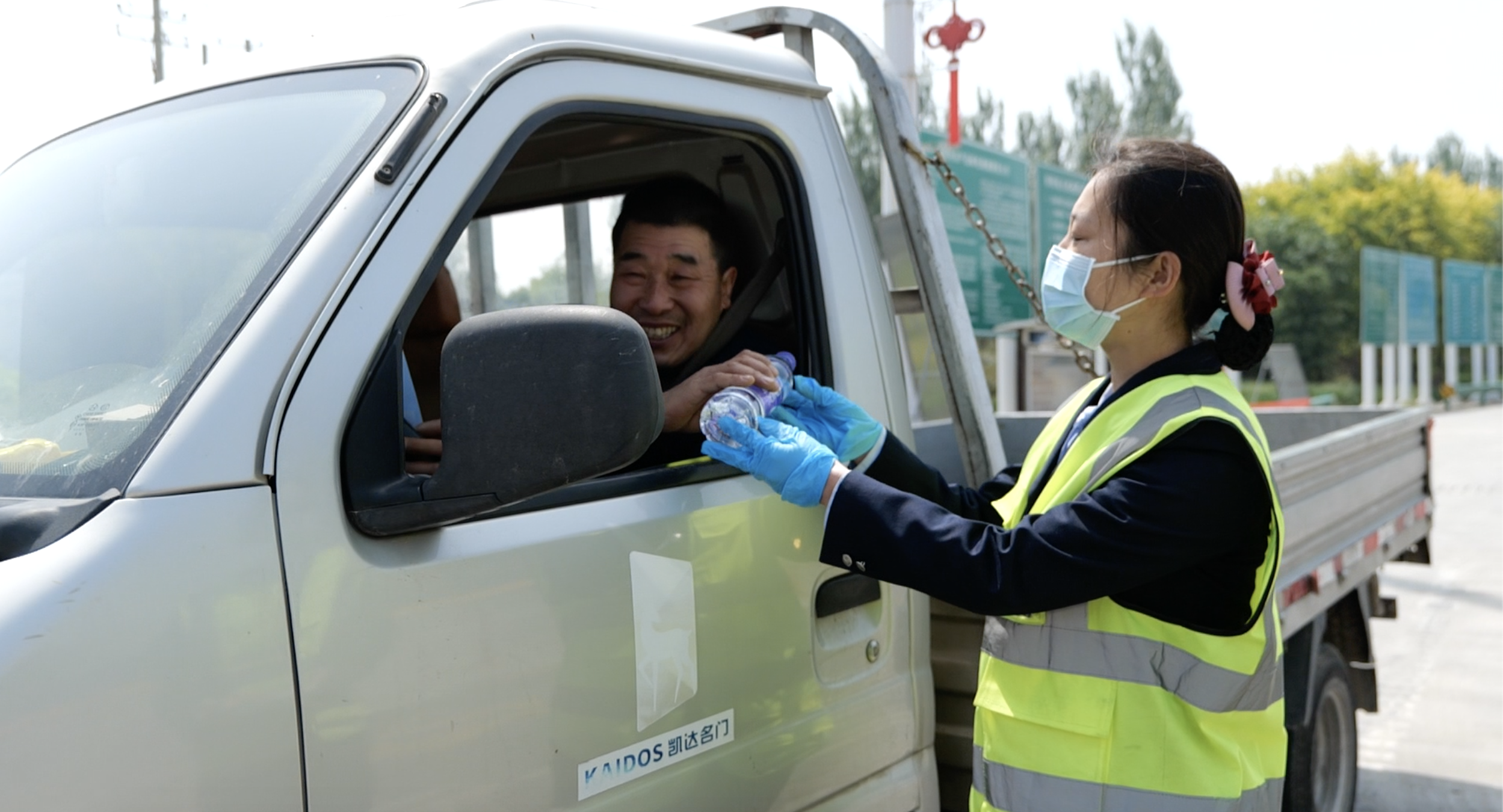 截屏2023-04-25 下午5.36.41.png