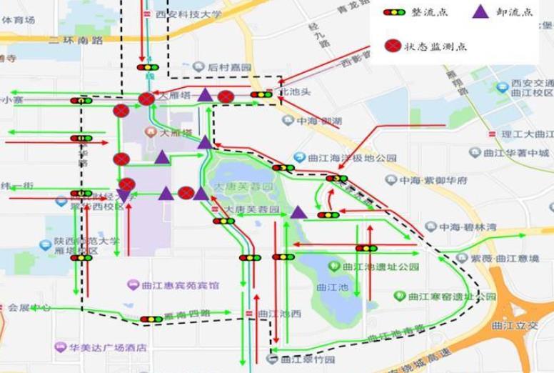 4月29日至5月3日西安市信号灯进入“假日模式”，随车流变化调控