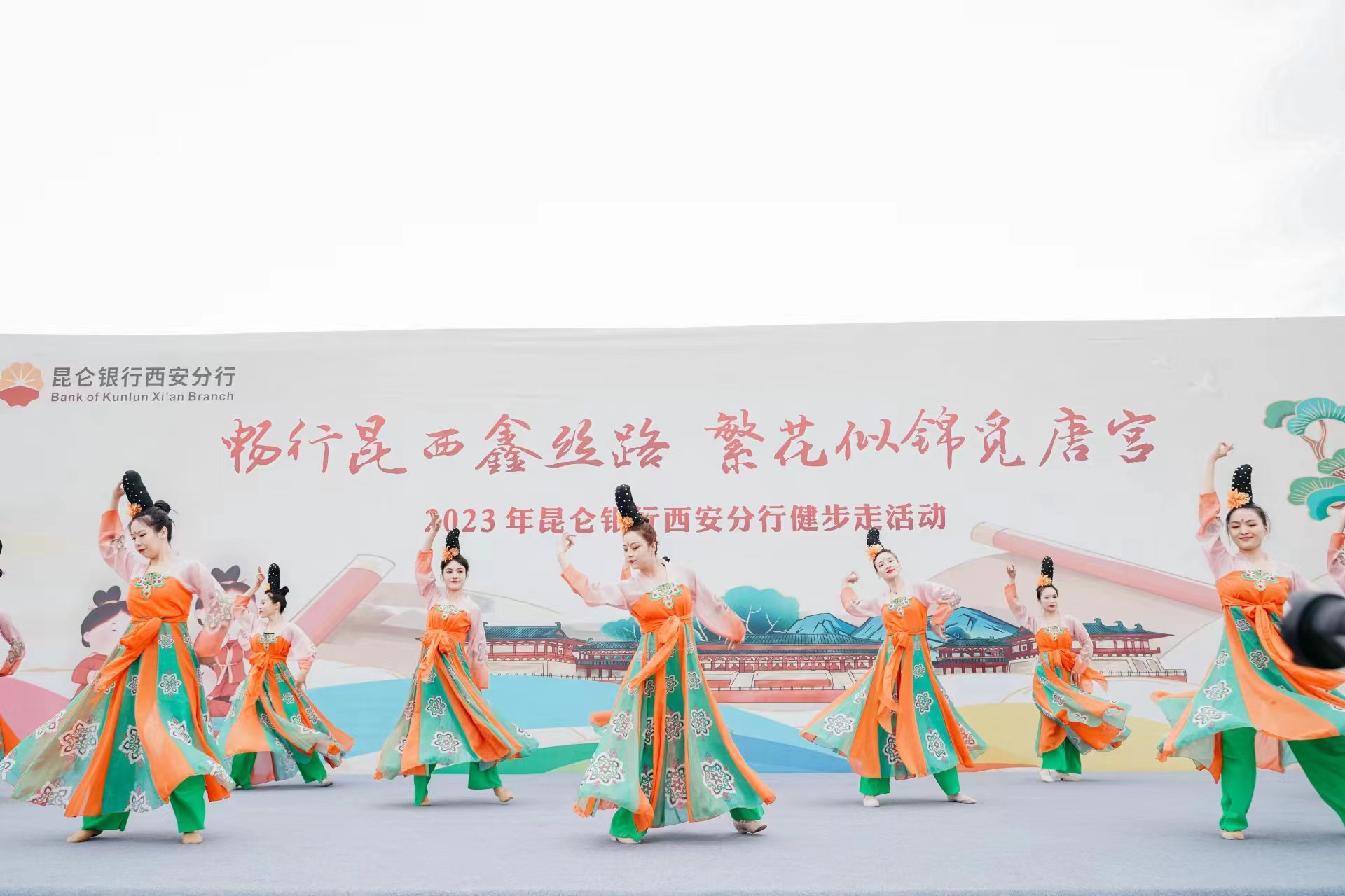 微信图片_20230429093855.jpg