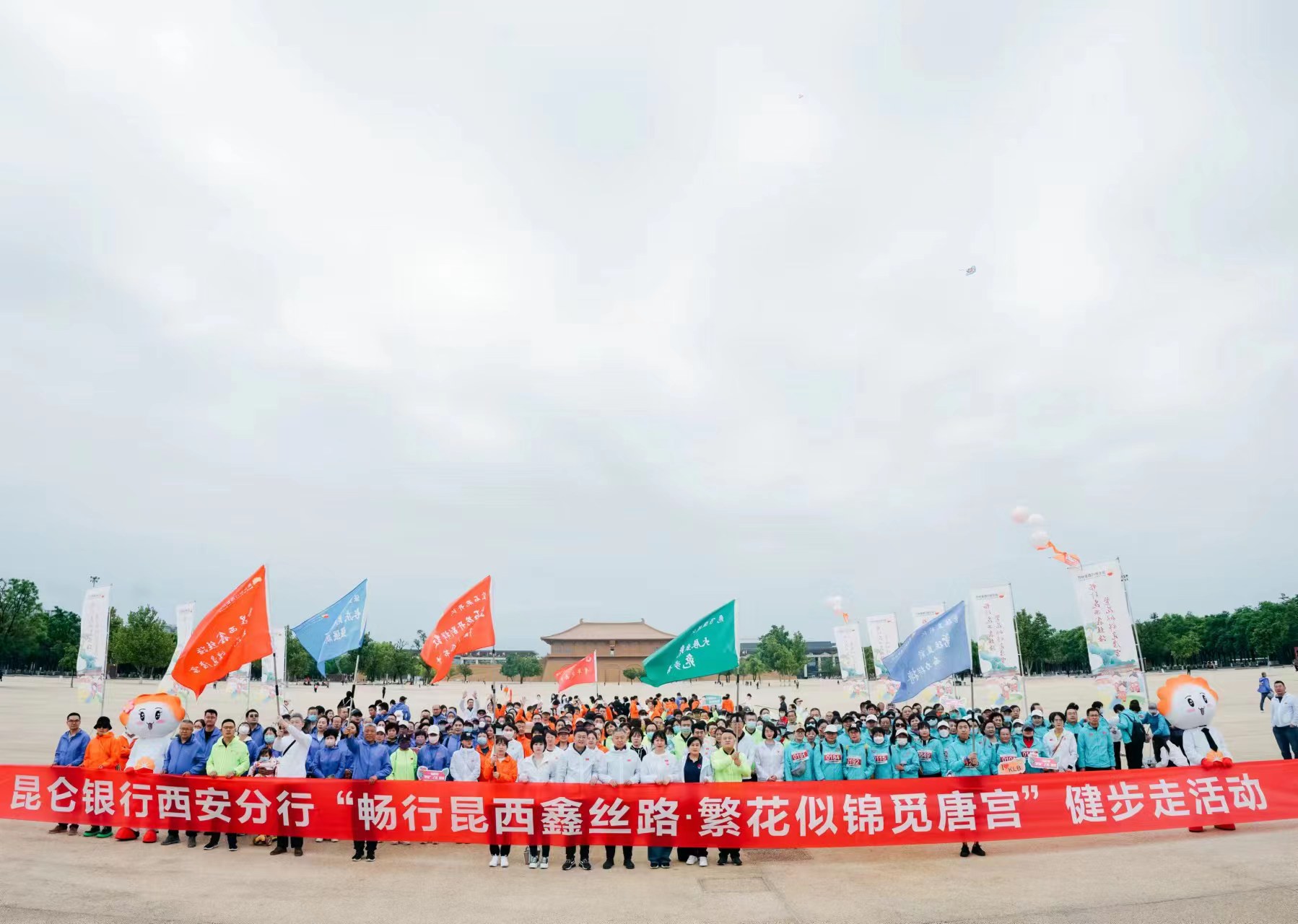 微信图片_20230429093901.jpg