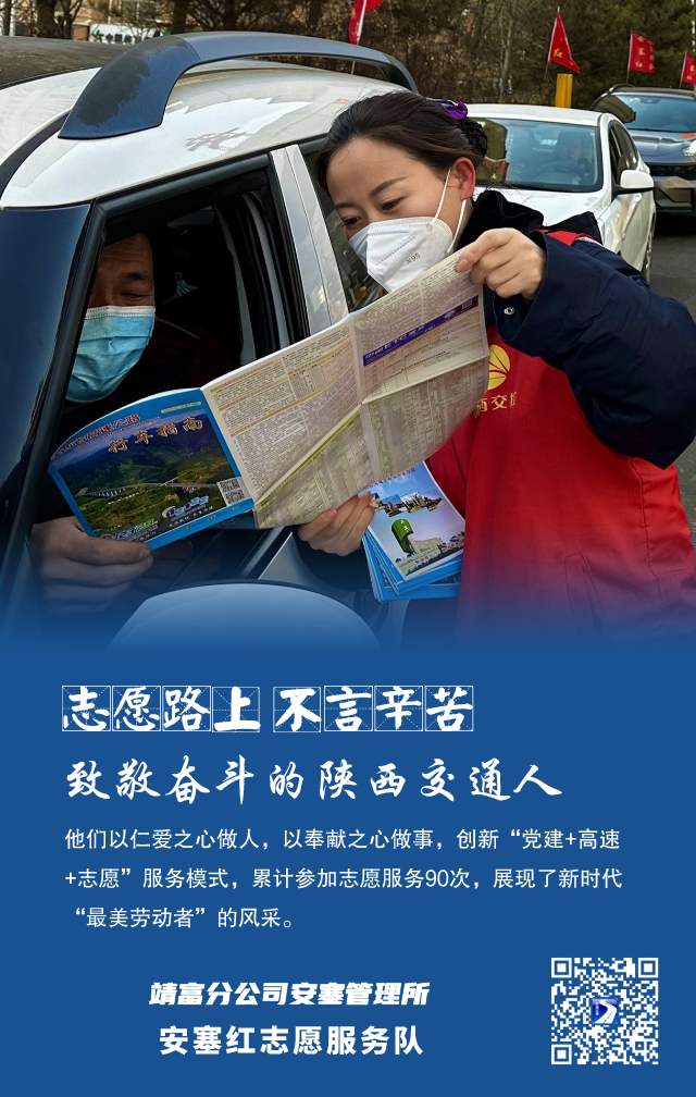 微信图片_20230501161542.png