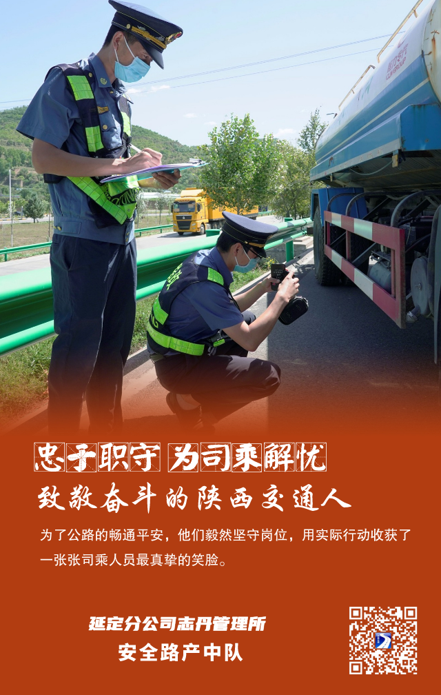 微信图片_20230501161556.png