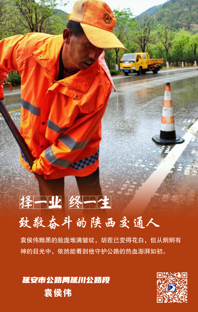 微信图片_20230501161520.png