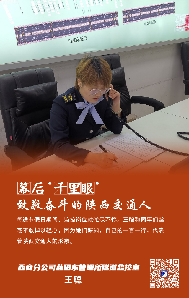 微信图片_20230501161519.png