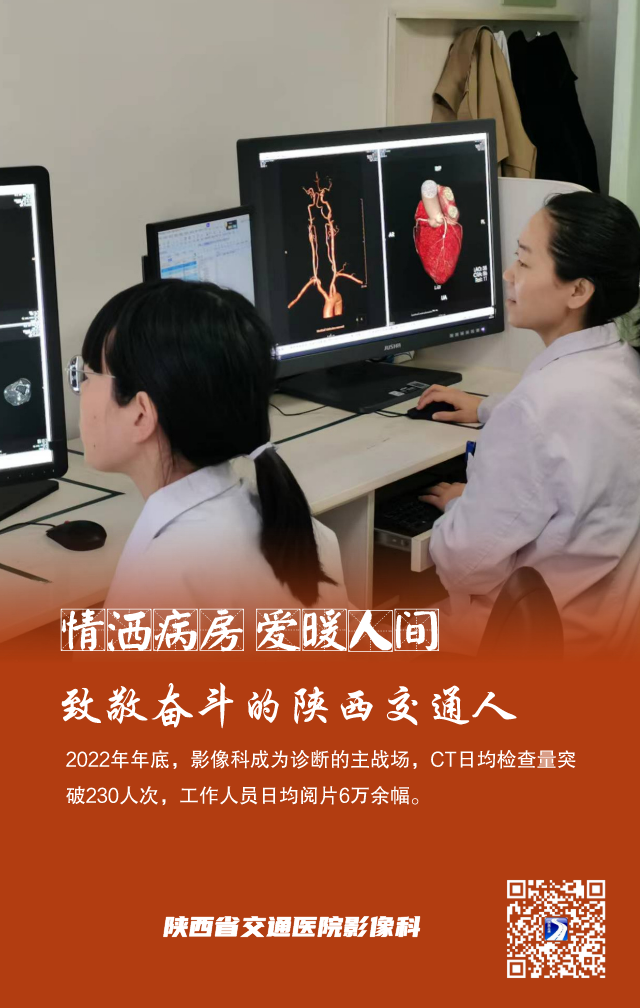 微信图片_20230501161600.png