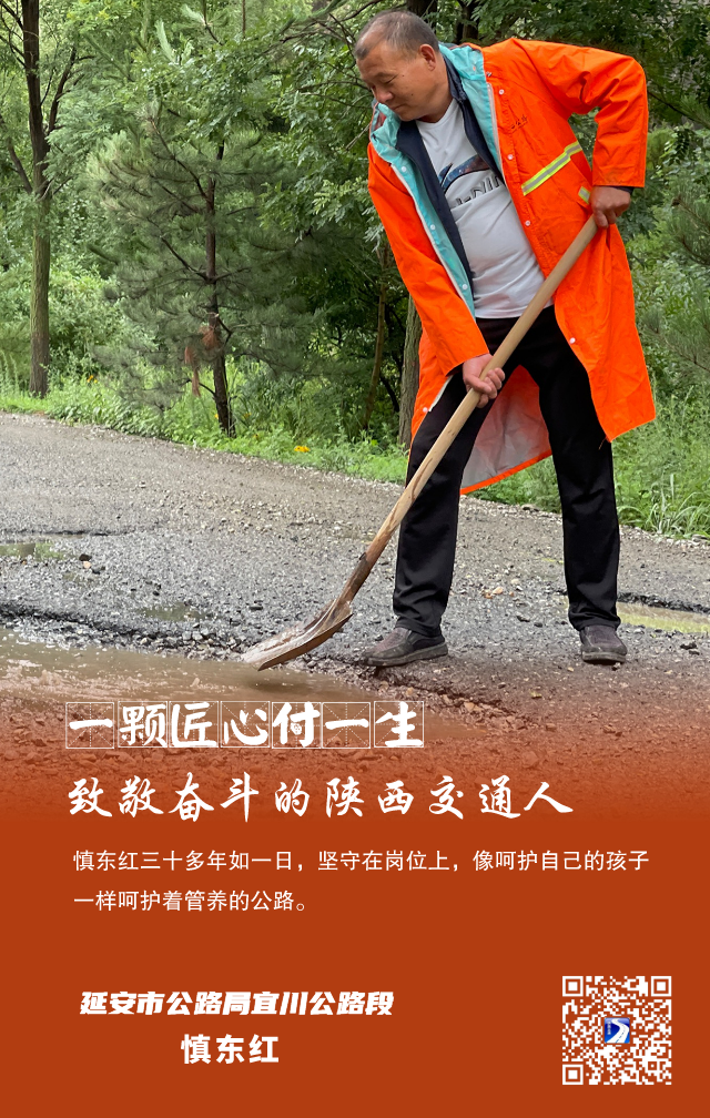 微信图片_20230501161511.png