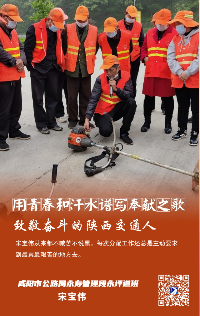 微信图片_20230501161515.png
