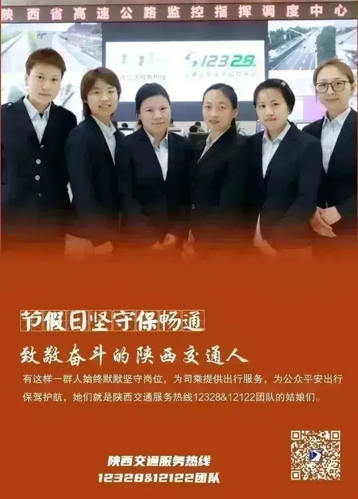 微信图片_20230501161552.jpg